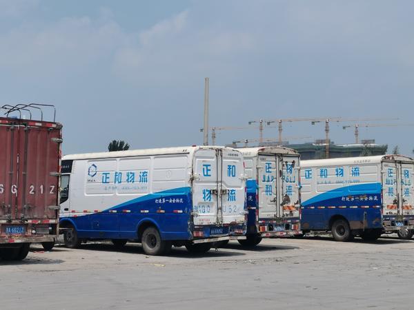 郑州物流企业有哪些,郑州排名前十物流公司