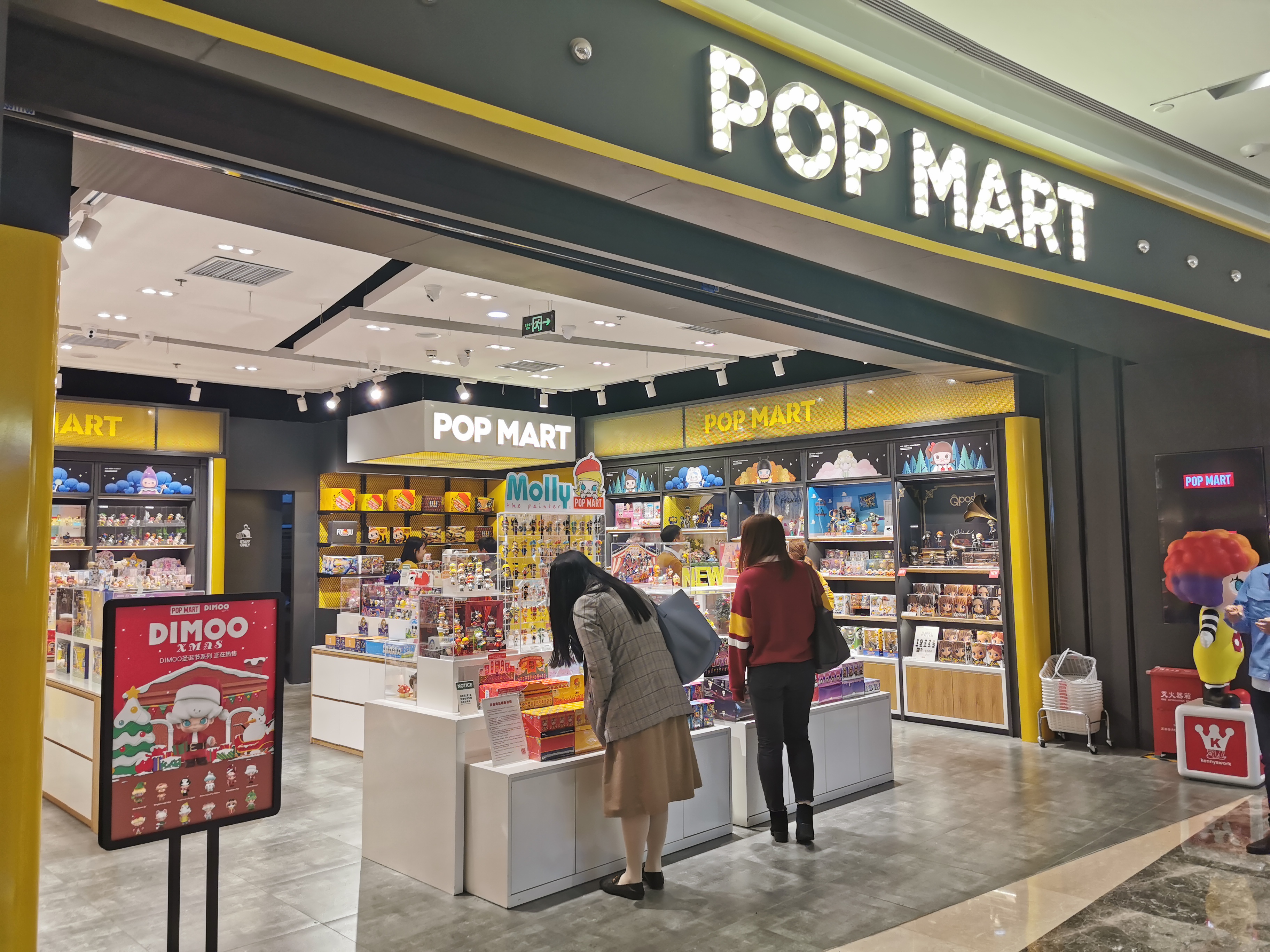 95后超前消费,95后00后的消费