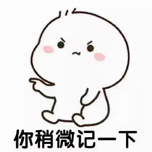 打完瘦脸针得注意什么,打完瘦脸针根本不需要忌口