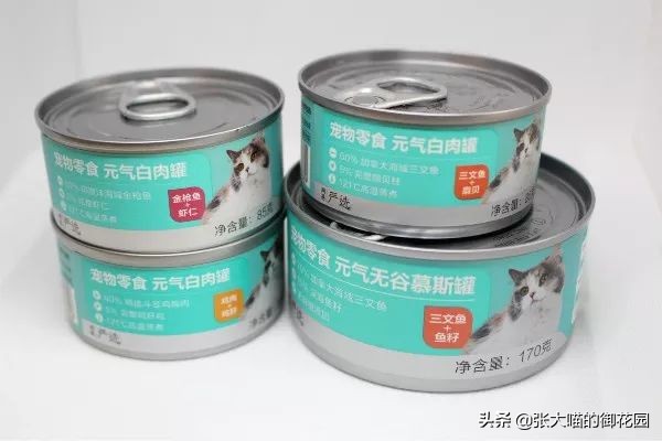 网易严选猫咪冻干零食,网易严选猫零食罐测评