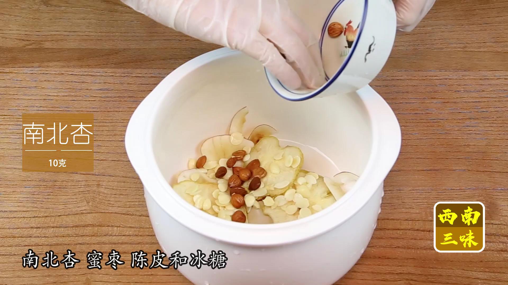 南北杏仁雪梨糖水,南北杏煲什么止咳化痰效果最好