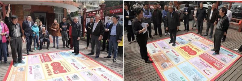 赞!你有创意长图,我有曲艺*党**课!还能在“飞行棋”上学*党**史