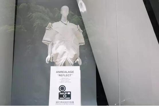 探店||最成都的买手店,光看不买也行!!