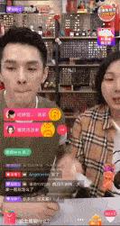 李佳琦再掉好感!老烟民形象曝光后，直播间里跟杨幂开黄腔