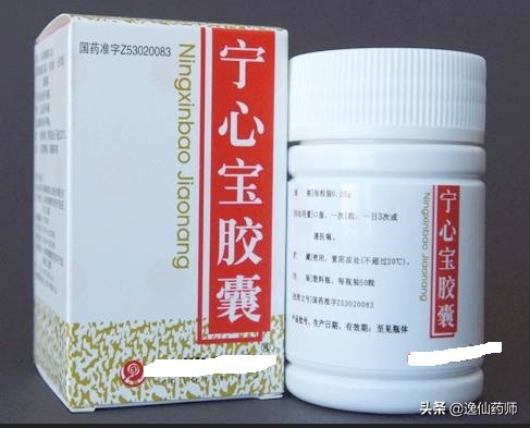 哪种中成药有冬虫夏草成分,含有冬虫夏草成分的七种中成药