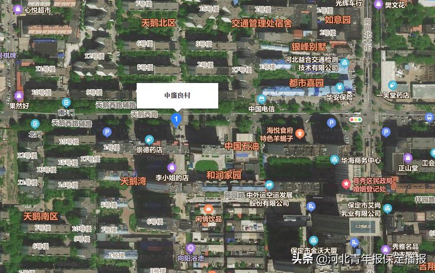 保定市主城区19宗土地,保定市土地征迁