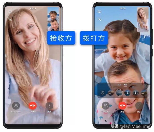 「玩机小课堂」进入“畅连通话”，开启一段奇妙体验之旅