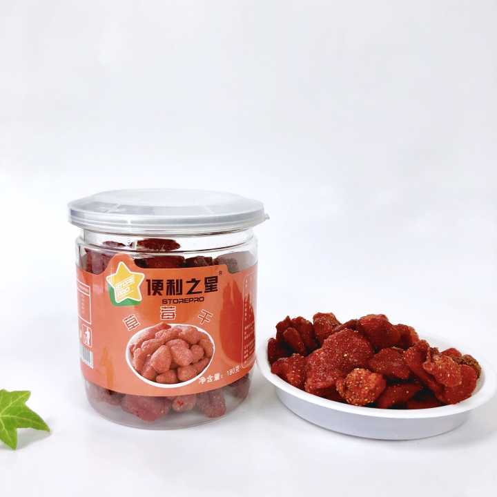 便利之星加盟费多少钱,便利之星店加盟