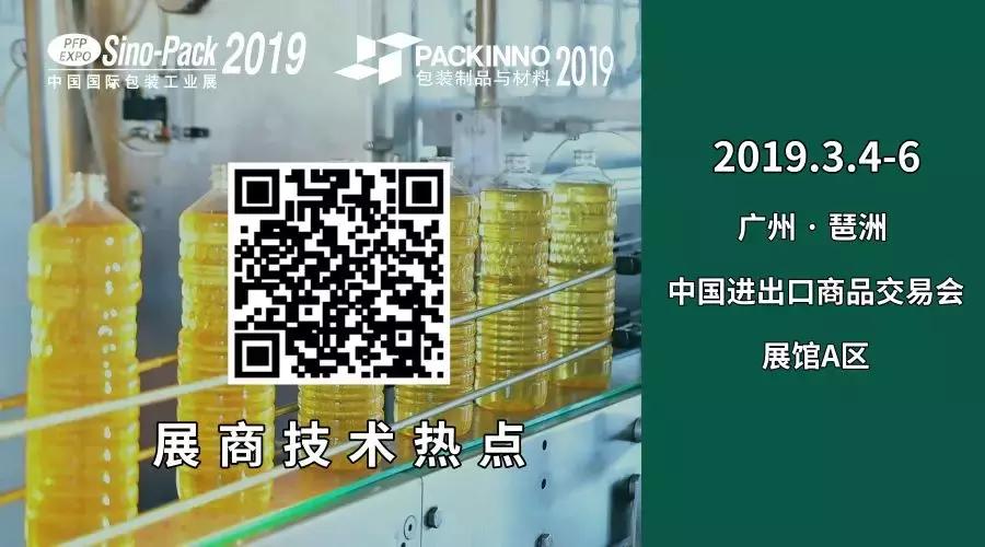 马肯依玛士标识科技有限公司,马肯依玛士可乐有限公司