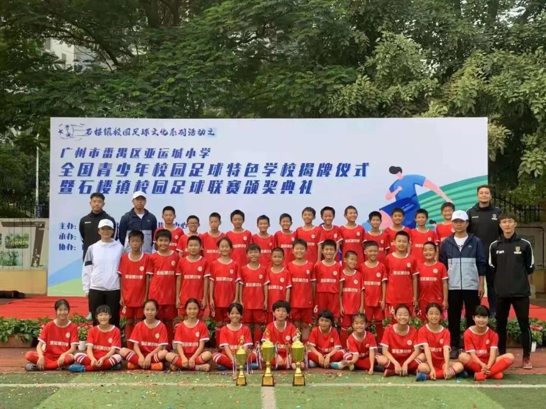 健强体魄筑梦前行活动总结,强健体魄激扬生命资料