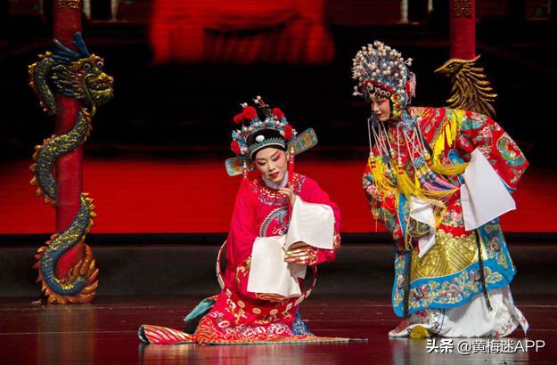 黄梅黄梅戏,黄梅县黄梅戏演出网上购票