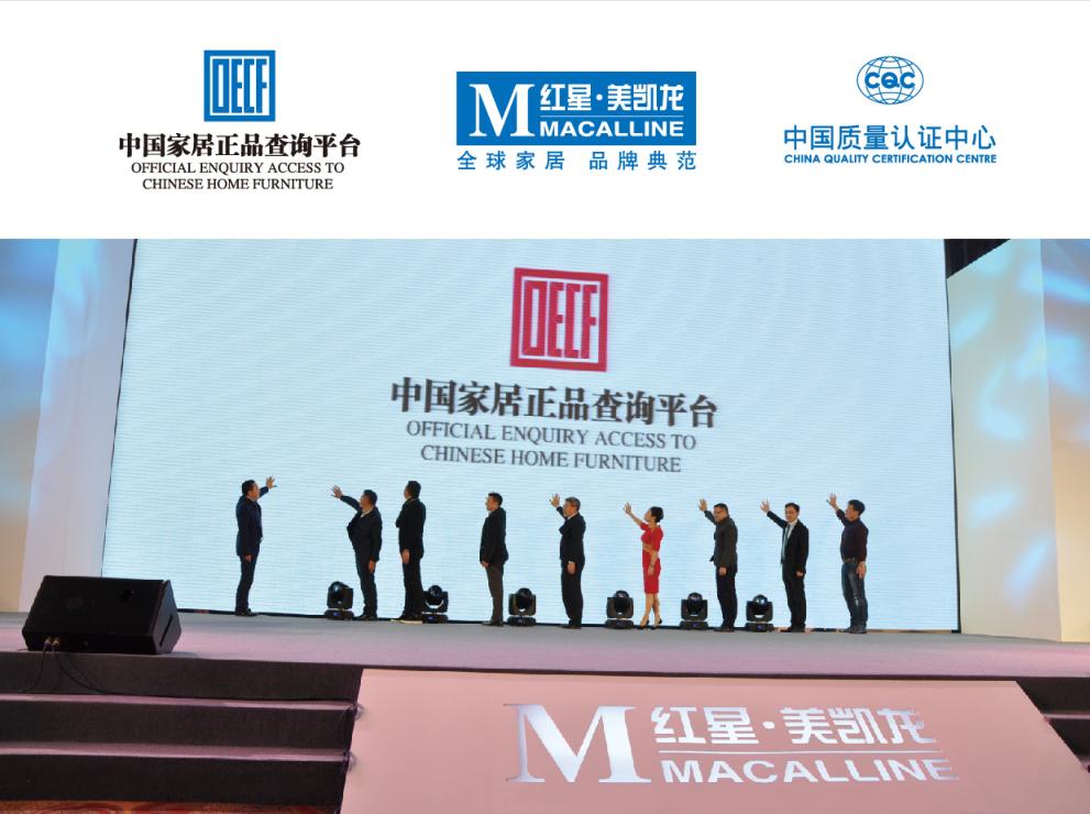 鑫六福木门价目表最新,鑫六福木门怎么样