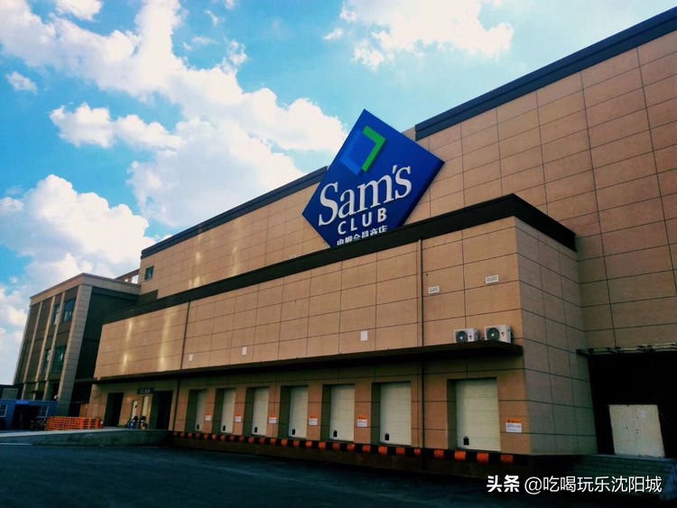 沈阳6号线长白岛在哪,沈阳长白岛简介