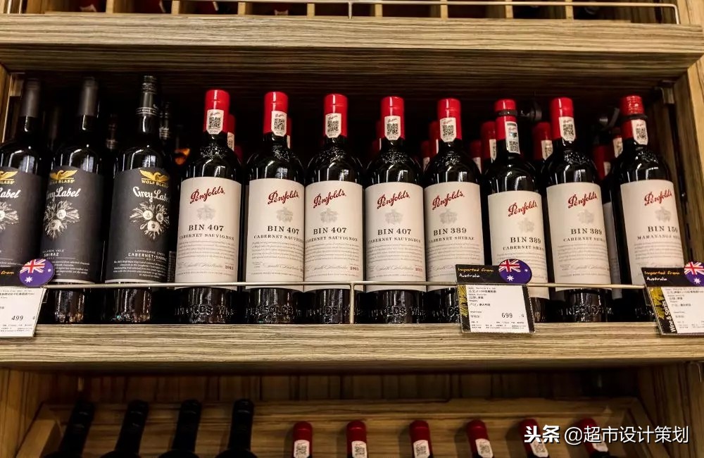 精品超市陈列真实视频,超市果冻创意陈列图片大赛