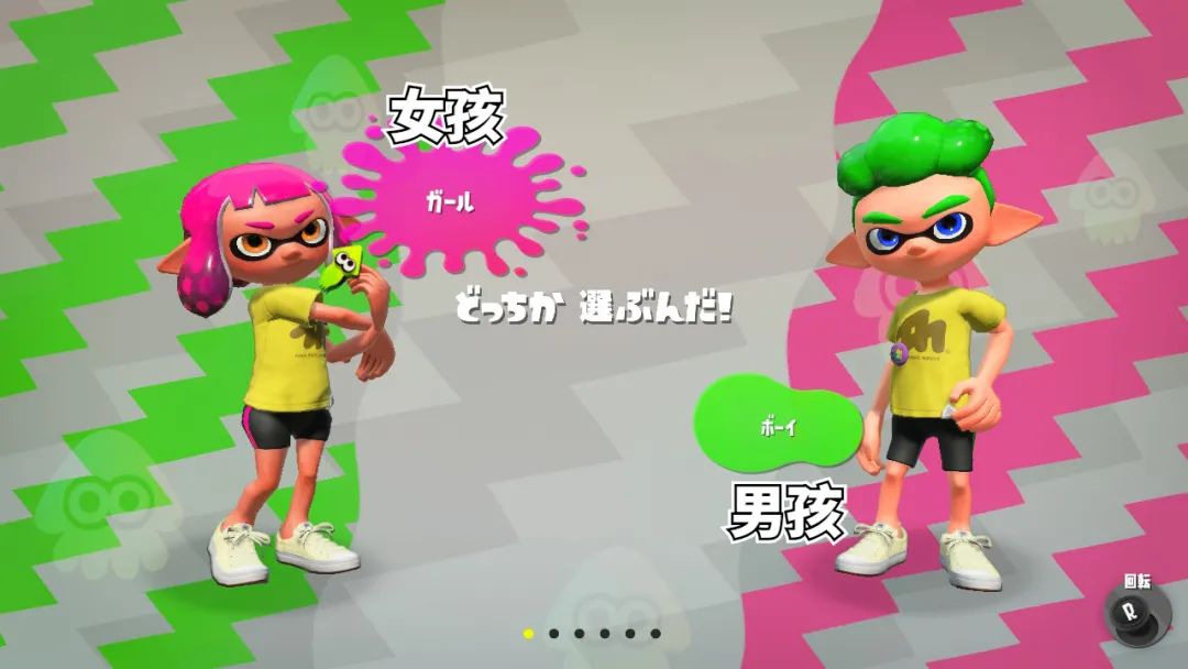 喷射战士2入门教学,喷射战士2单人攻略