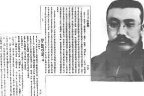 李大钊先生以青春之我创青春之国,李大钊说以青春之我创建青春