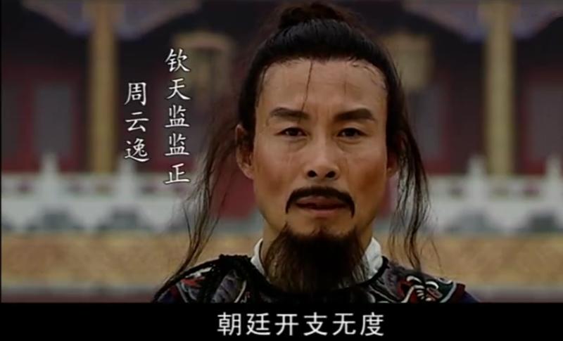 小说大明王朝1566豆瓣评分,大明王朝1566是最好的政治剧