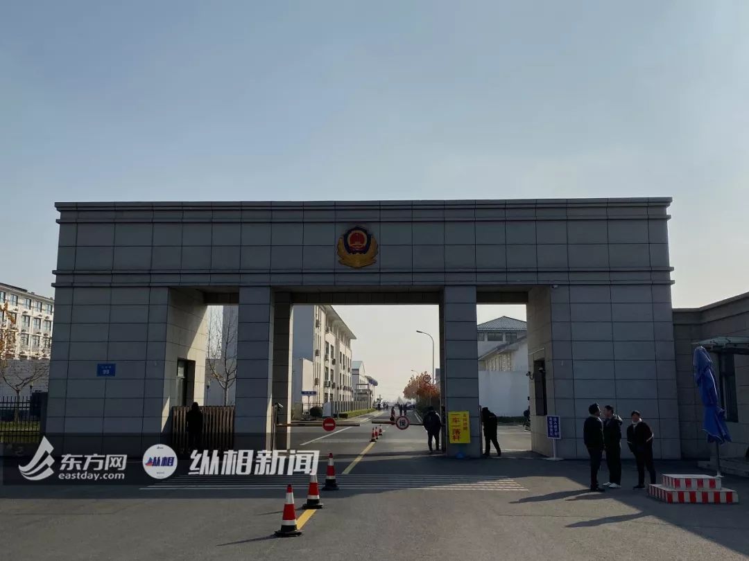 连云港药神案,连云港药神案完整视频