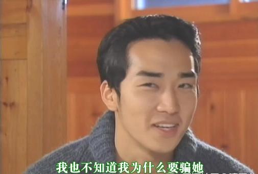 蓝色生死恋恩熙和俊熙相遇原声,蓝色生死恋恩熙俊熙长大后相见