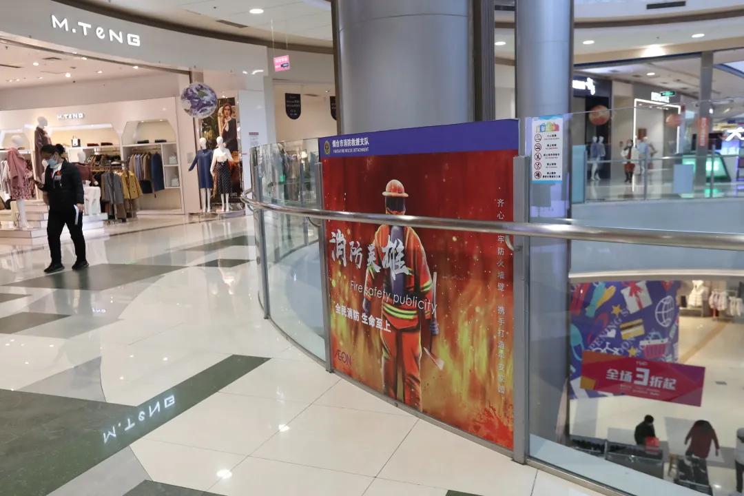 综合体换装“救援橙”！“橙色力量”消防街区邀你一起来打卡！