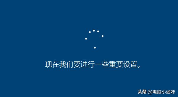 微peu盘重装系统win10,用u盘pe重装win10系统教程