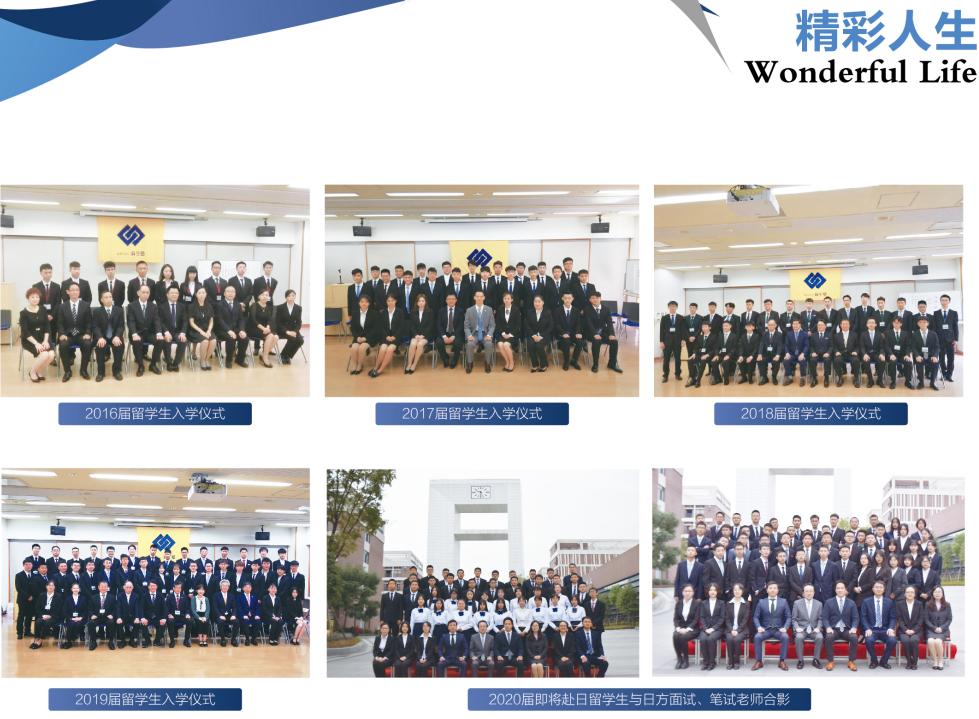 成都中和职业中学国际部有前途吗,成都中和职业中学国际部学费