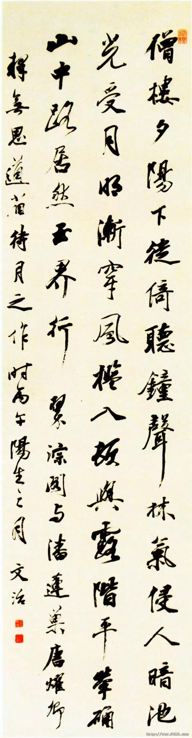 有关中医传承的感人故事,中医读书笔记精华100篇