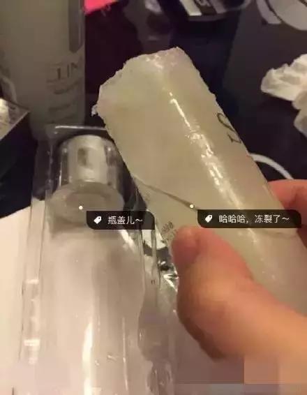 下雪后怎么护肤,化妆品冰箱零下18度冻住了怎么办