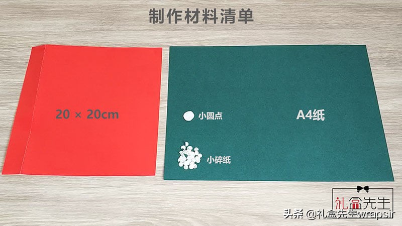 关于圣诞节的贺卡怎么做简单好看,圣诞节应该做什么样的贺卡