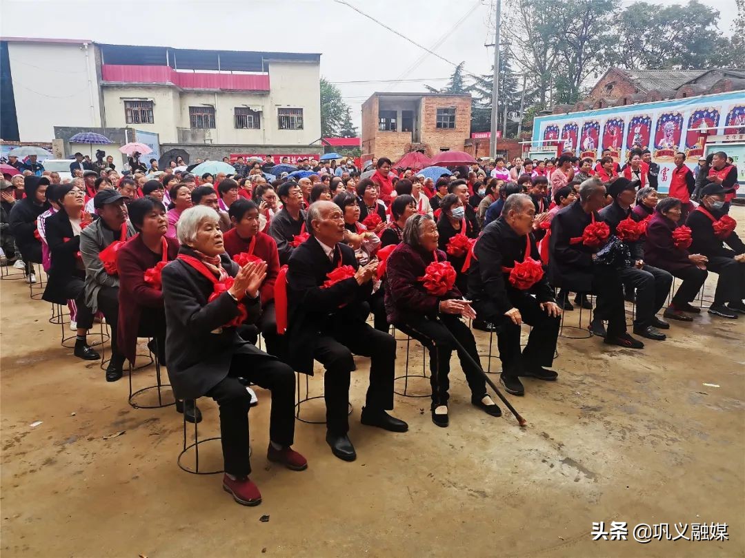 老年人的重阳节怎么过,巩义九九重阳节活动