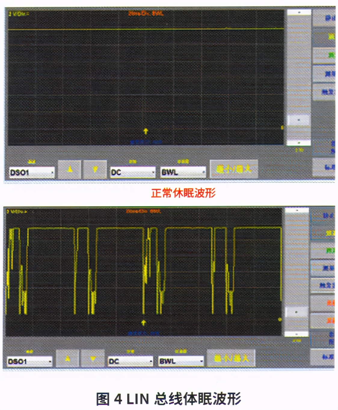 帕萨特无法启动怎么回事,大众帕萨特停车一个月无法启动