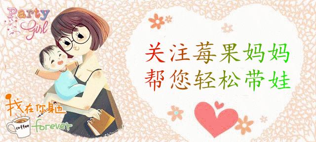 婴幼儿误食了花露水怎么办,小孩误食花露水怎么办搞笑视频