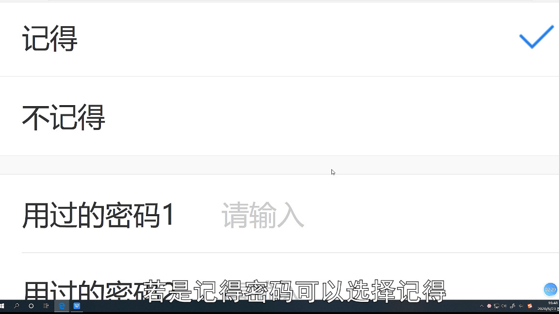 qq在qq安全中心紧急冻结怎么解冻,qq被暂时冻结了要多久会自动解冻