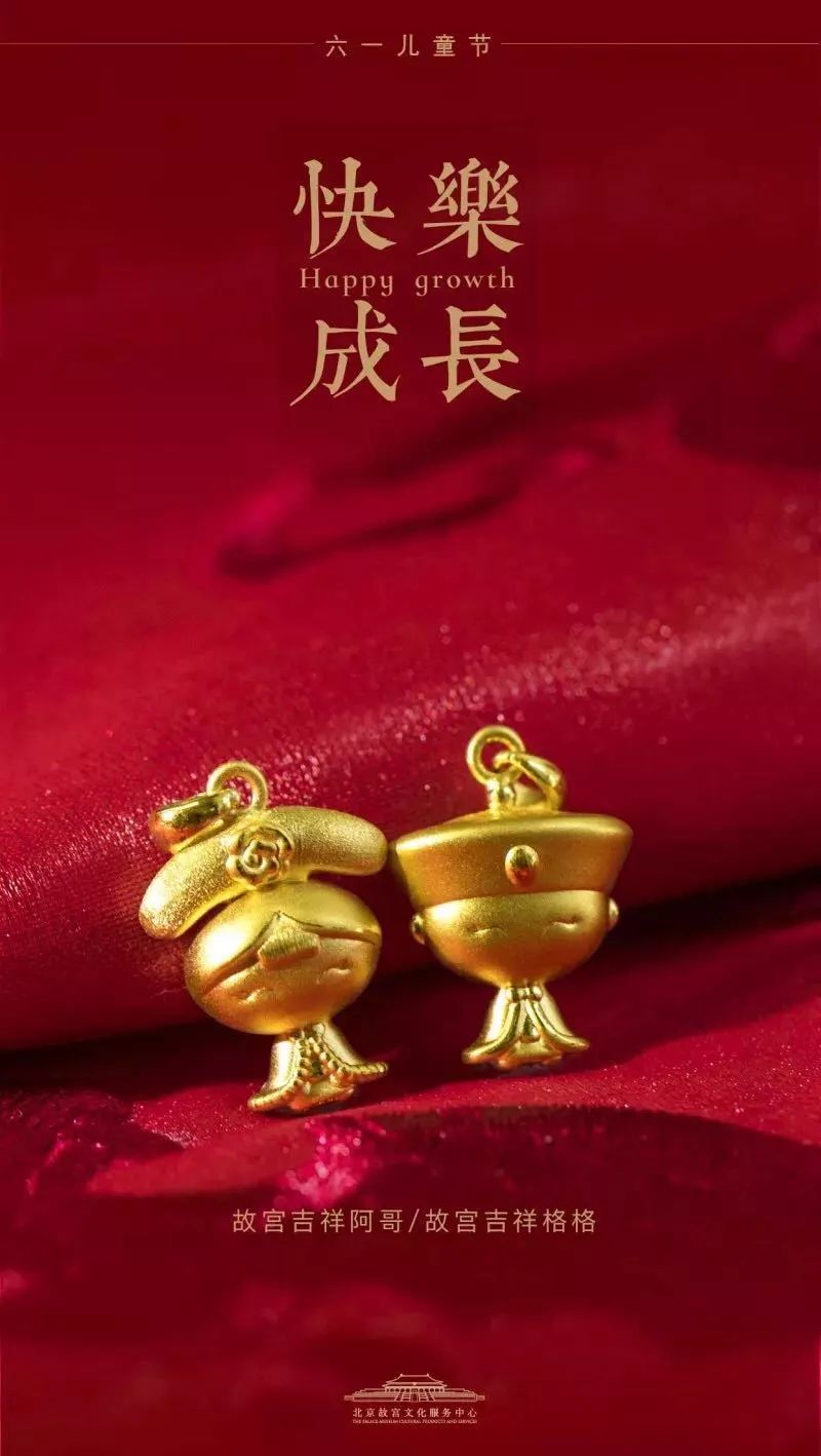 卖萌能赚900亿?你会买爆款IP的账吗?