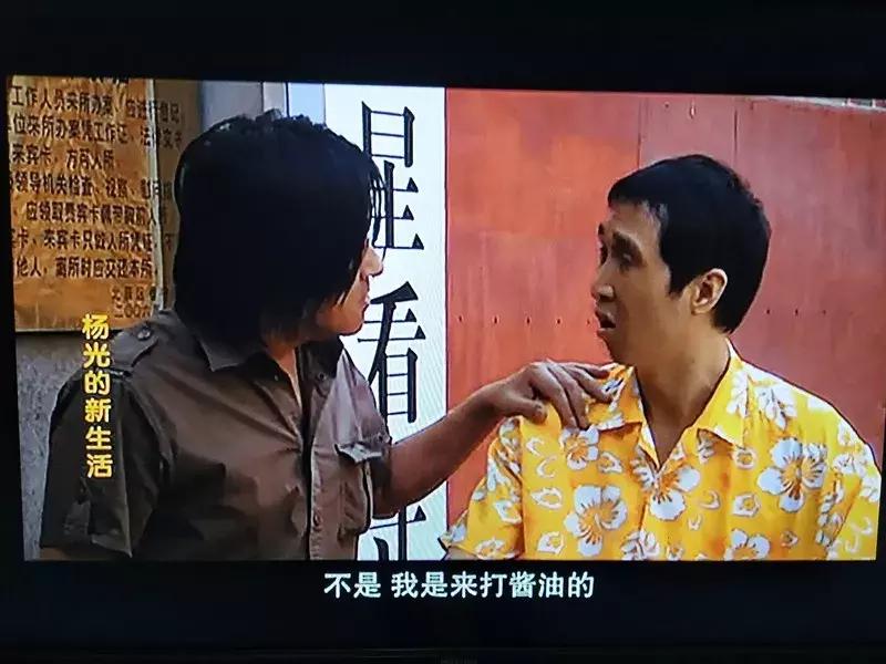 2018网络十句流行语,2019十大网络流行语你绝对用过