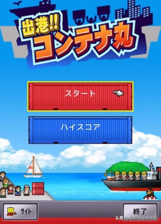 精品单机手游最好玩的,精品手游推荐2022