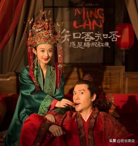 知否中的宋代家居美学,知否被群嘲