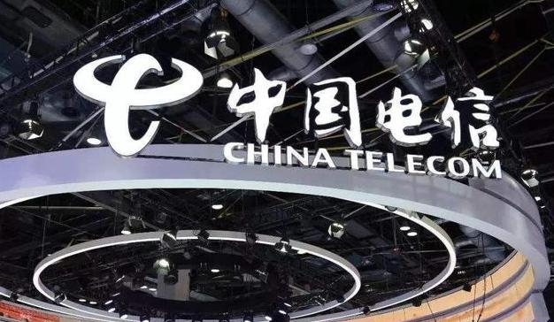中国电信关停2g时间表,中国电信关闭3g网络吗