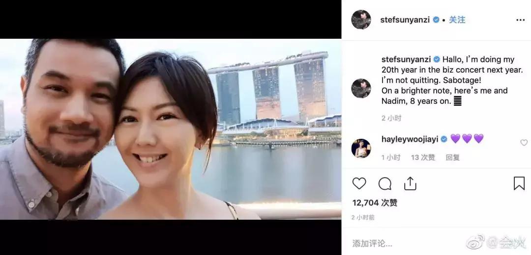 孙燕姿出道19年隐退5次:与周杰伦齐名,却为何在爆红时消失?