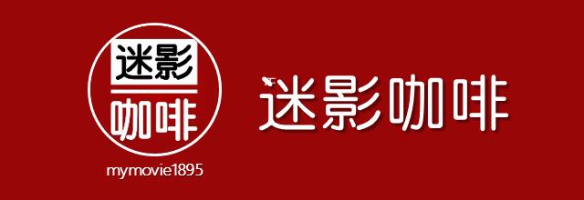 心理罪深度解析,心理罪破案
