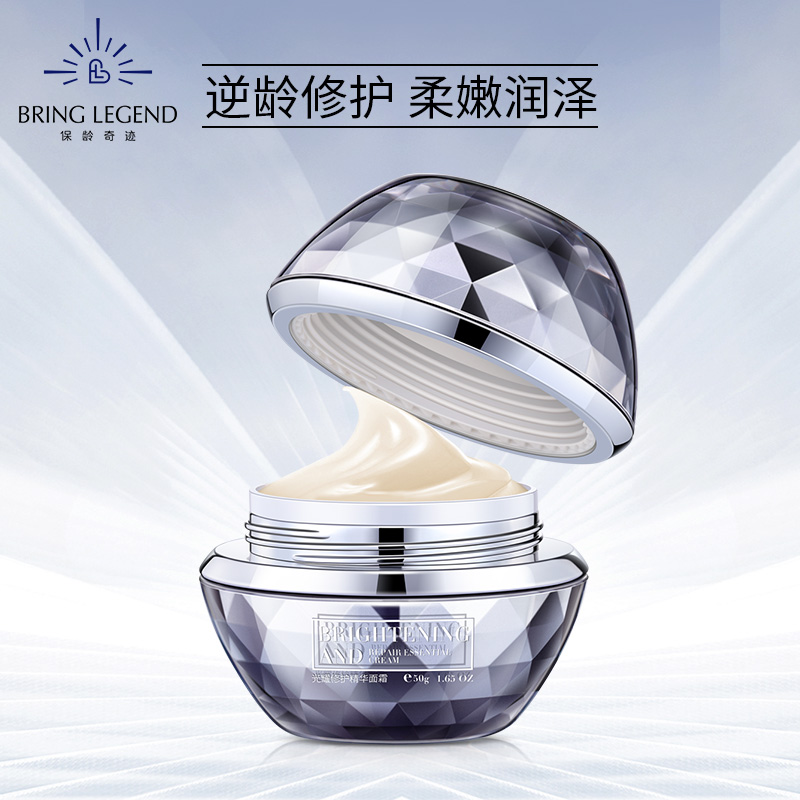 评价十大公认抗衰老面霜,抗老必备奇迹面霜好用吗