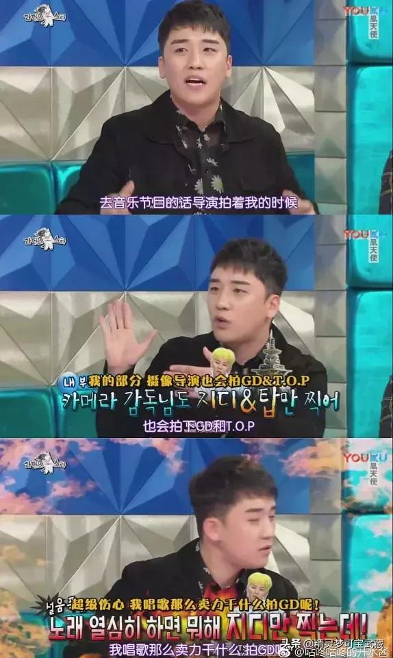 Bigbang李胜利淫乱私生活,棒子人设坍塌彻底凉凉。