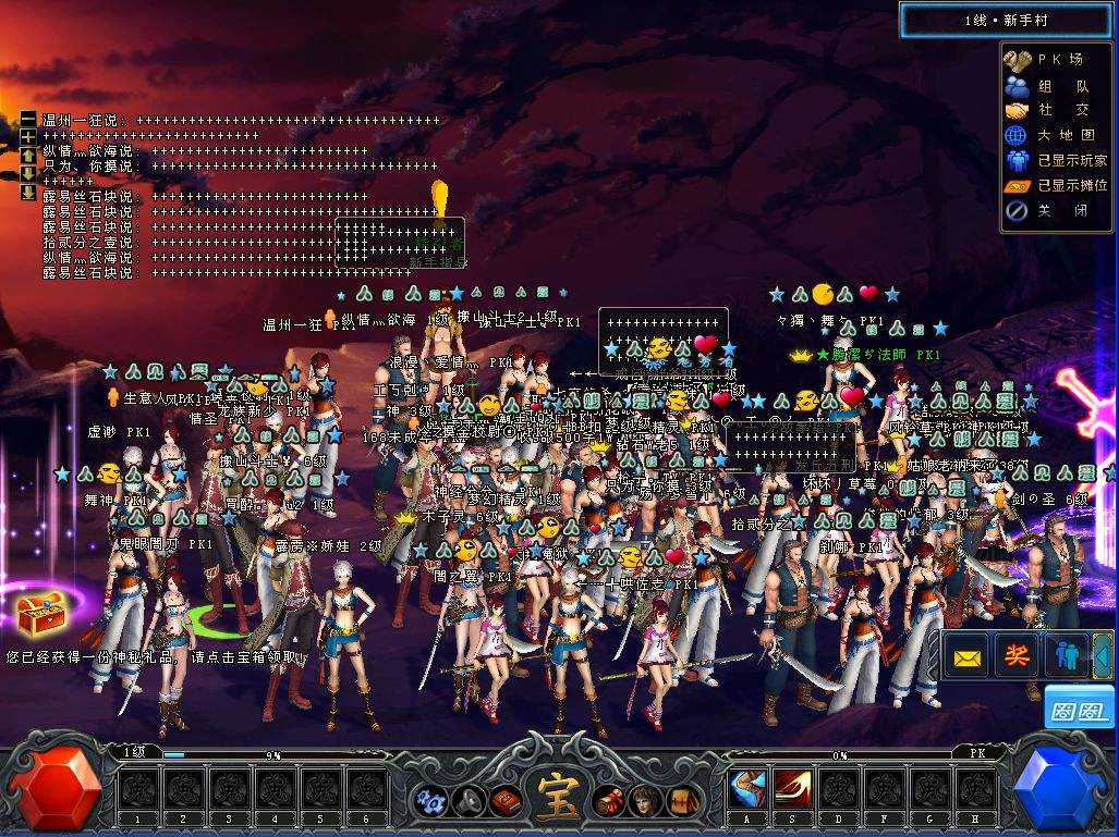 有什么游戏跟地下城与勇士比较像,盘点那些和地下城差不多的游戏