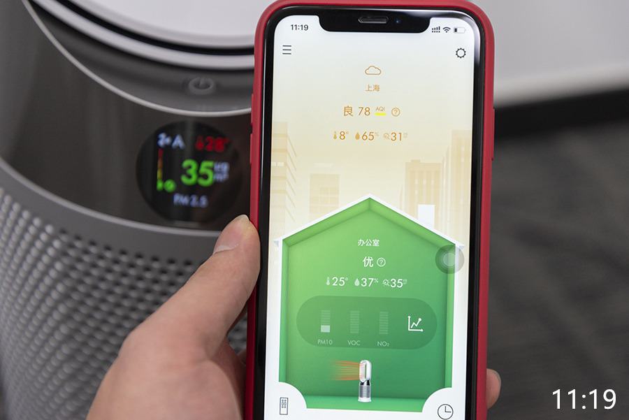 戴森hp04深度评测,戴森系列评测