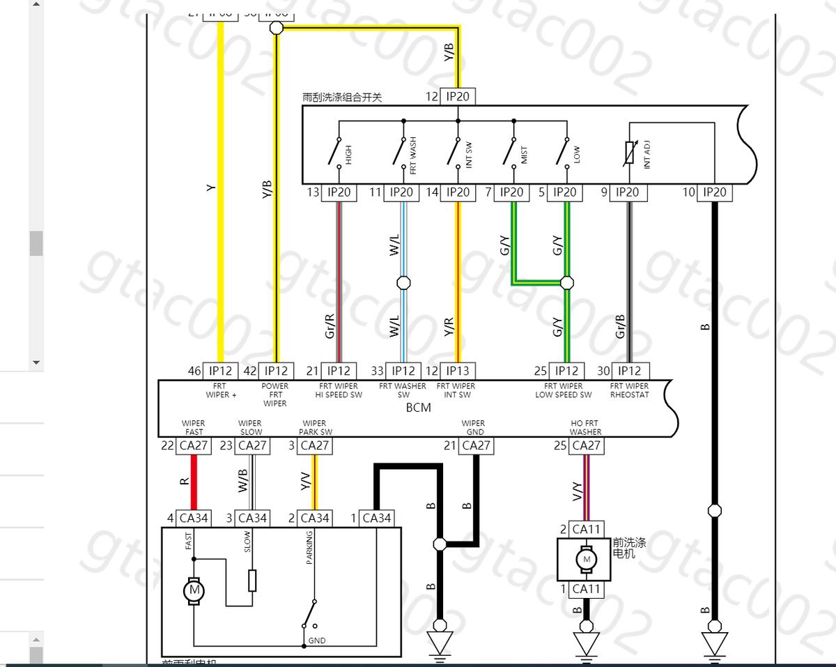 后雨刮器光喷水不转动,雨刮器没劲刮得慢了还咯噔响