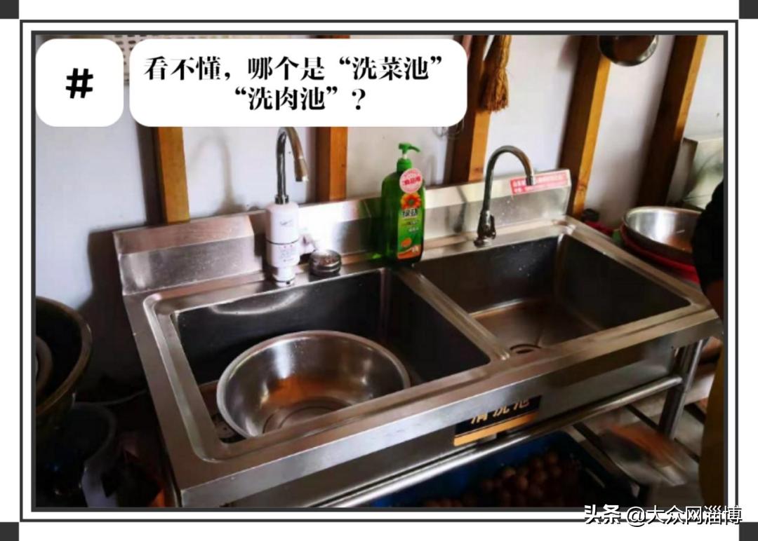 曝光餐饮后厨脏乱差违法吗,曝光滨州多家餐饮店上黑榜