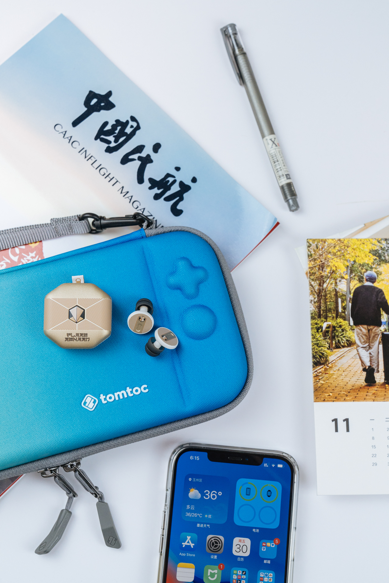 闪焰狐防噪音耳塞测评,闪焰狐降噪环测评