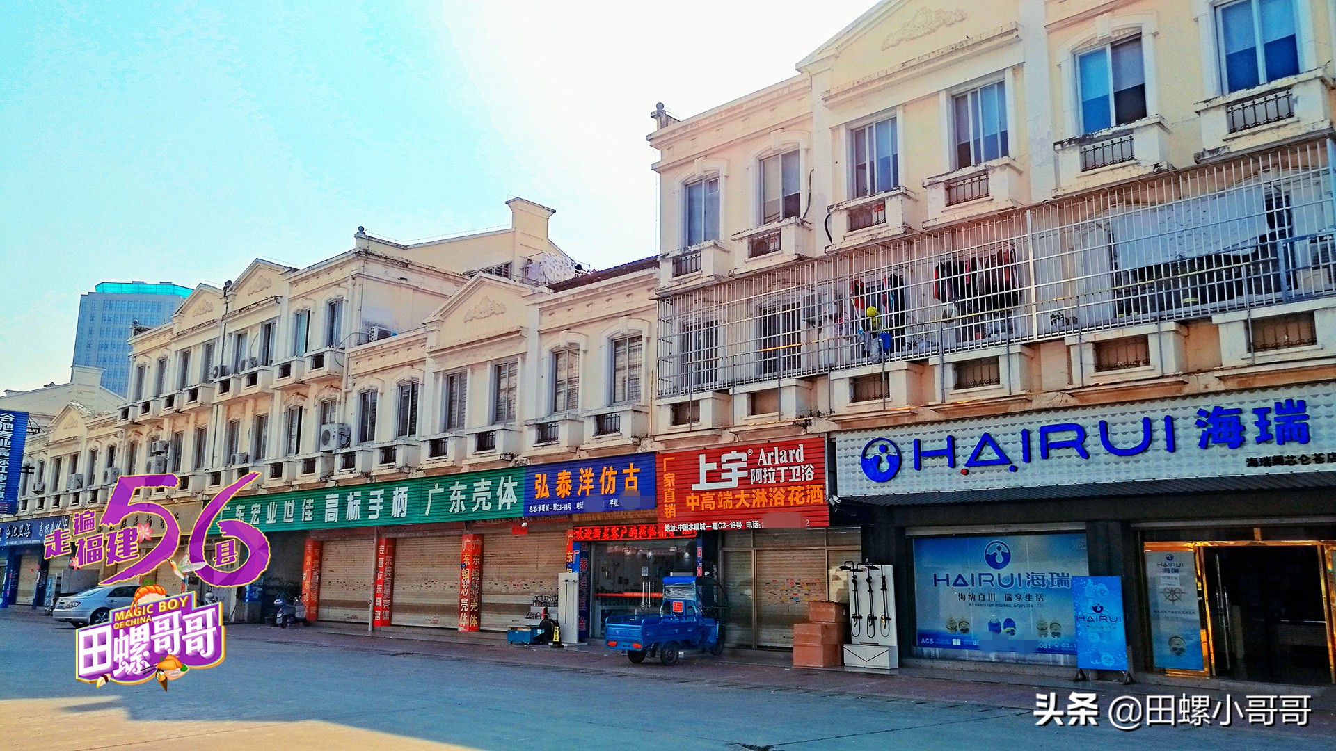 中国最大卫浴龙头企业,小型水暖卫浴排名前十