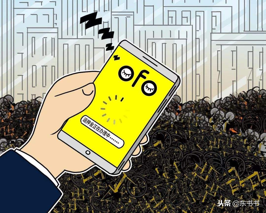 电商法出台后的后果,电商法出台前有哪些行业乱象