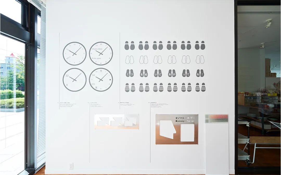 极简禅式设计,日本极简主义风格设计